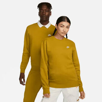Nike Nike sportswear club fleece shirt met ronde hals - bruin aanbieding