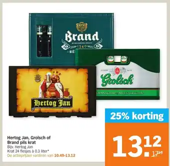 Albert Heijn Hertog jan, grolsch of brand pils krat aanbieding