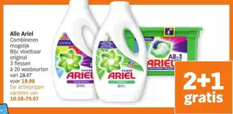 Albert Heijn Alle ariel aanbieding