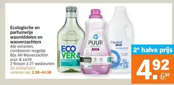 Albert Heijn Ecologische en parfumvrije wasmiddelen en wasverzachters aanbieding