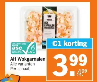 Albert Heijn Wokgarnalen aanbieding