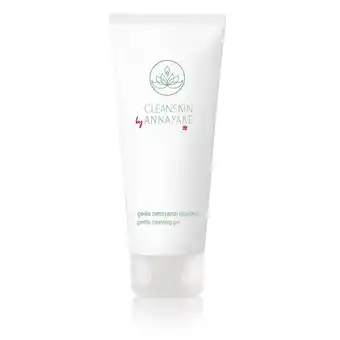 Douglas Annayake cleanskin gentle cleansing gel aanbieding