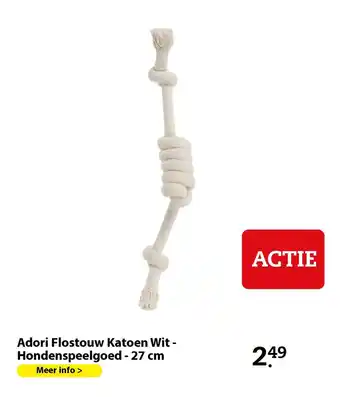 Boerenbond Adori Flostouw Katoen Wit - Hondenspeelgoed - 27 cm aanbieding