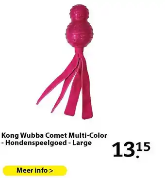 Pets Place Kong Wubba Comet Multi-Color - Hondenspeelgoed - Large aanbieding