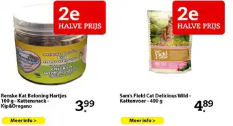 Pets Place Sam's Field Cat Delicious Wild - Kattenvoer - 400 g aanbieding