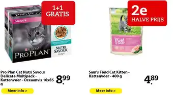 Pets Place Sam's Field Cat Kitten - Kattenvoer - 400 g aanbieding