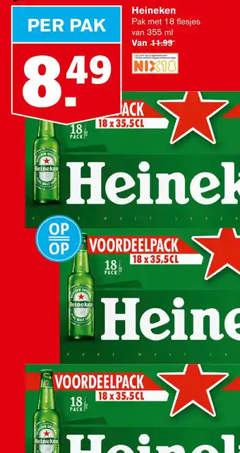 Hoogvliet Heineken Pak met 18 flesjes van 355 ml aanbieding