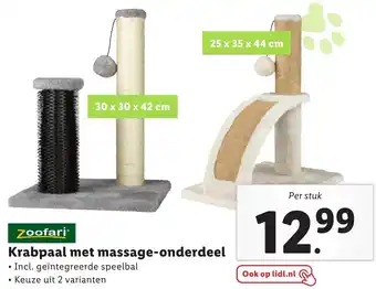 Lidl Zoofari Krabpaal met massage-onderdeel aanbieding