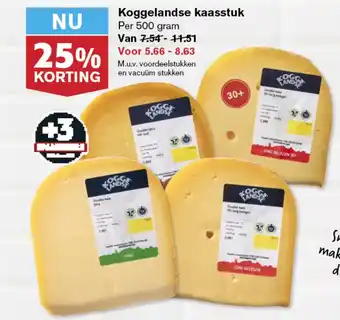 Hoogvliet Koggelandse kaasstuk 500g aanbieding