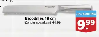 Hoogvliet Broodmes 19 cm aanbieding