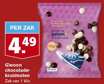 Hoogvliet G'woon chocolade kruidnoten aanbieding