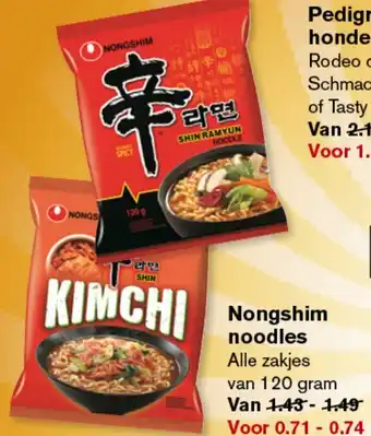 Hoogvliet Nongshim noodles aanbieding