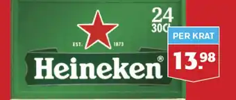 Hoogvliet Heineken aanbieding