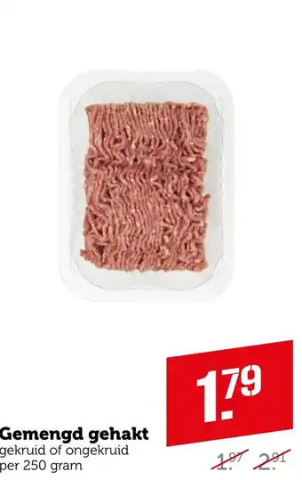 Coop Gemengd gehakt 250g aanbieding