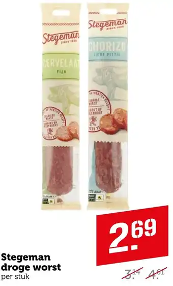 Coop Stegeman droge worst aanbieding