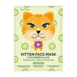 De Online Drogist Montagne jeunesse kitten face mask 1st aanbieding