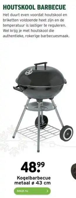 GAMMA Kogelbarbecue metaal Ø 43 cm aanbieding