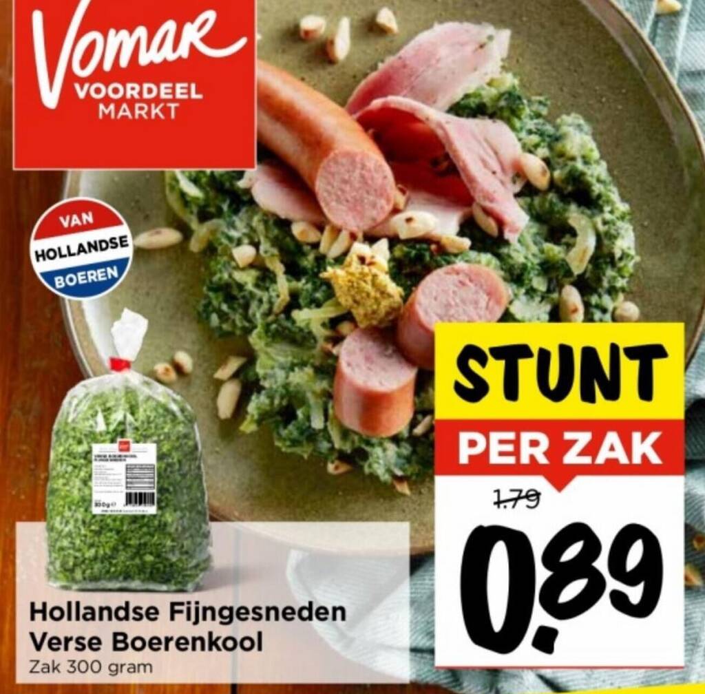 Natuurlijke snack zak a 3 gedraaide stick met kip 17 cm - Gebr. de Boon