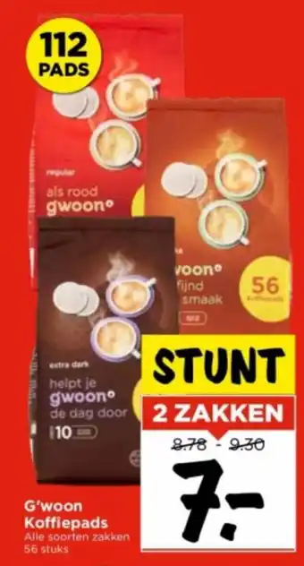 Vomar Voordeelmarkt G'woon Koffiepads Alle soorten zakken 56 stuks aanbieding