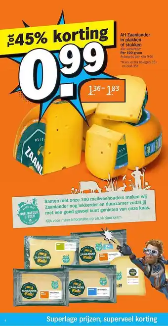 Albert Heijn Cheese aanbieding