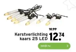 GAMMA Kerstverlichting aanbieding