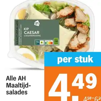 Albert Heijn Alle AH Maaltijdsalades aanbieding