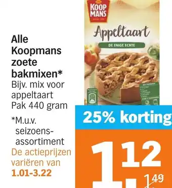 Albert Heijn Alle Koopmans zoete bakmixen 440g aanbieding