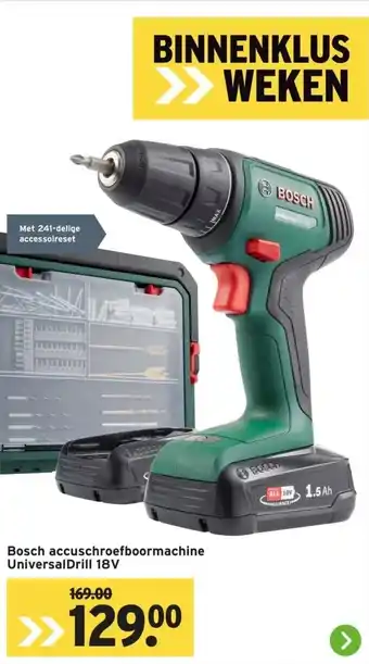 GAMMA Bosch accuschroefboormachine Universal Drill 18V aanbieding