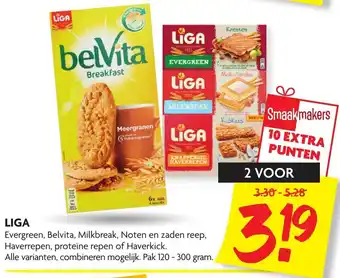 Dekamarkt Liga 2*120-300g aanbieding