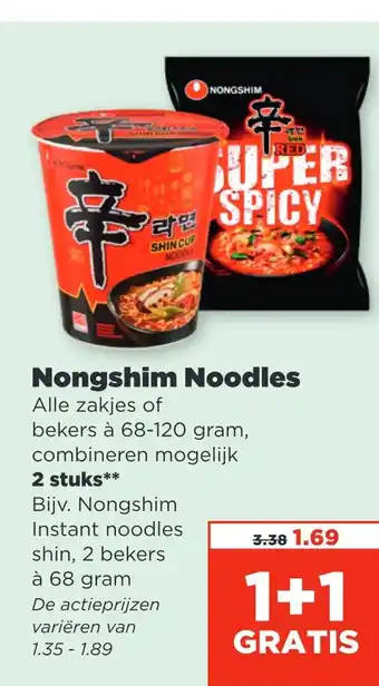 PLUS Nongshim noodles aanbieding