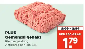 PLUS Plus gemengd gehakt loinuormalding aanbieding