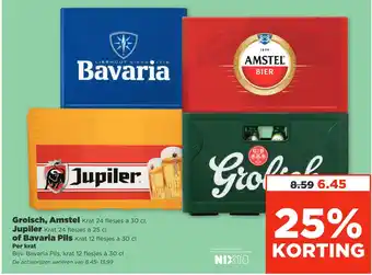 PLUS Grolsch, amstel aanbieding