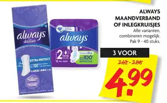 Dekamarkt Always Maandverband of inlegkruisjes 3*9-40st aanbieding