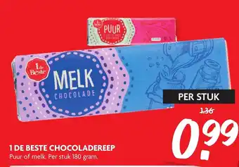 Dekamarkt Chocoladereep 180g aanbieding