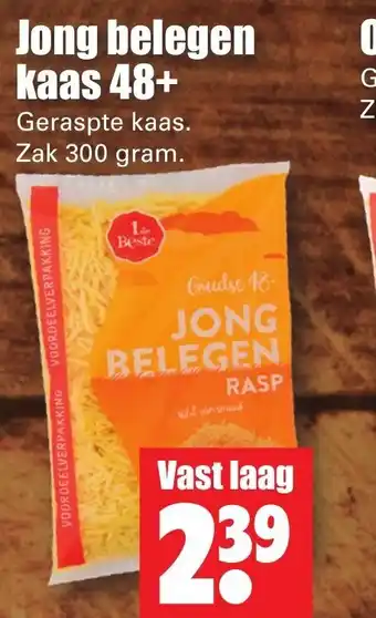 Dirk Jong Belegen kaas 48+ 300g aanbieding