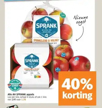 Albert Heijn Alle ah sprank appels los per kilo, schaal 4 stuks of zak 1 kilo van 2.99 voor 1.79 aanbieding