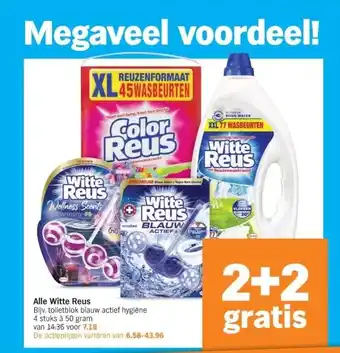 Albert Heijn Alle witte reus aanbieding