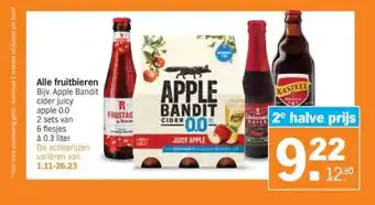 Albert Heijn Alle fruitbieren bijv. apple bandit cider juicy apple 0.0 2 sets van aanbieding