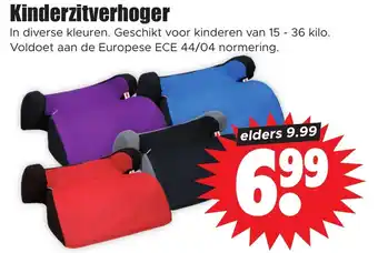 Dirk Kinderzitverhoger aanbieding