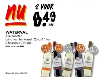 Jumbo Waterval alle soorten aanbieding