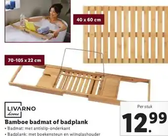 Lidl Bamboe badmat of badplank aanbieding