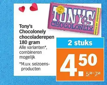 Albert Heijn Tony's Chocolatey 180 grams aanbieding