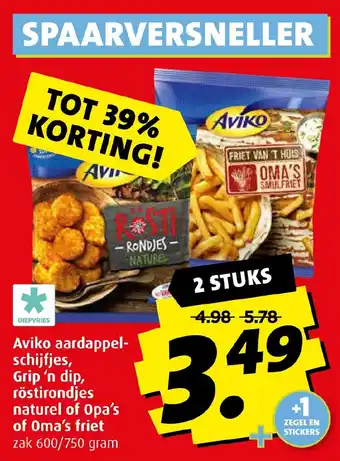 Boni Aviko aardappelschijfjes, Grip 'n dip, rösti rondjes naturel of Opa's of Oma's friet aanbieding