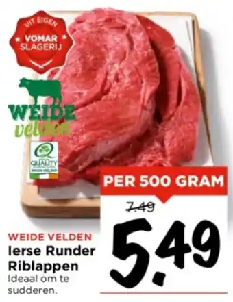 Vomar Voordeelmarkt WEIDE VELDEN lerse Runder Riblappen  500g aanbieding