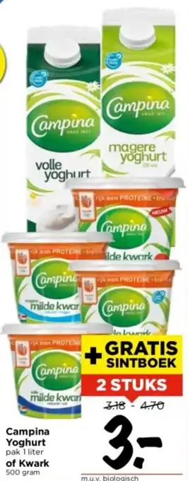 Vomar Voordeelmarkt Campina Yoghurt pak 1 liter of Kwark 500 gram aanbieding