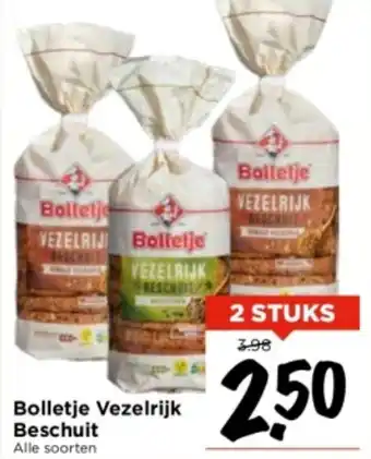 Vomar Voordeelmarkt Bolletje Vezelrijk Beschuit aanbieding