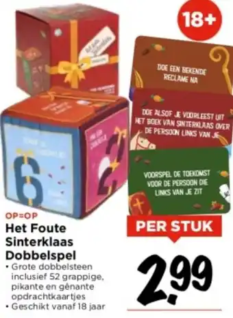 Vomar Voordeelmarkt Het Foute Sinterklaas Dobbelspel aanbieding