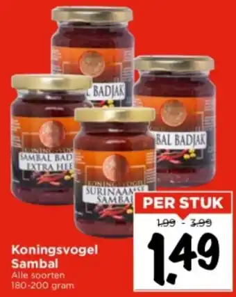 Vomar Voordeelmarkt Koningsvogel Sambal aanbieding