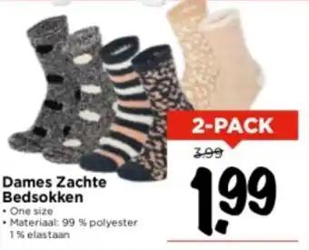 Vomar Voordeelmarkt Dames Zachte Bedsokken aanbieding