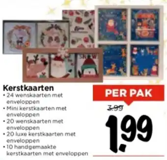 Vomar Voordeelmarkt Kerstkaarten aanbieding